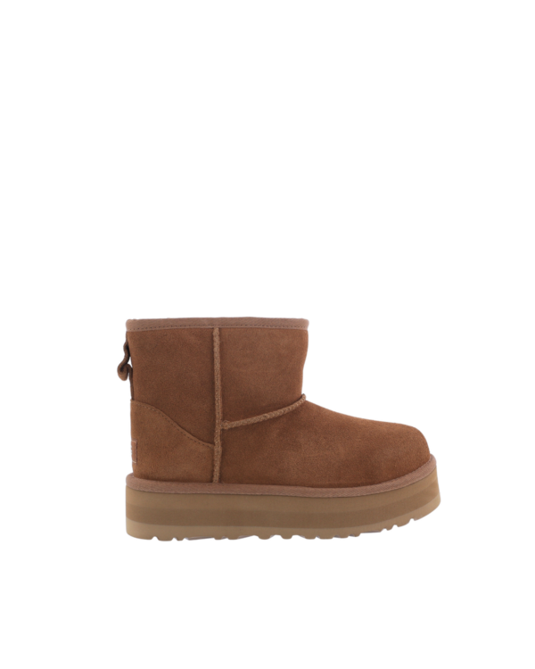 Kinder Classic Mini Platform Chestnut